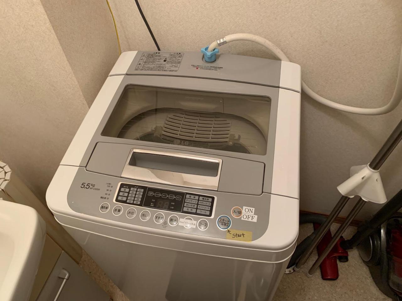 Sejour Toyohirakoen Daire Sapporo Dış mekan fotoğraf