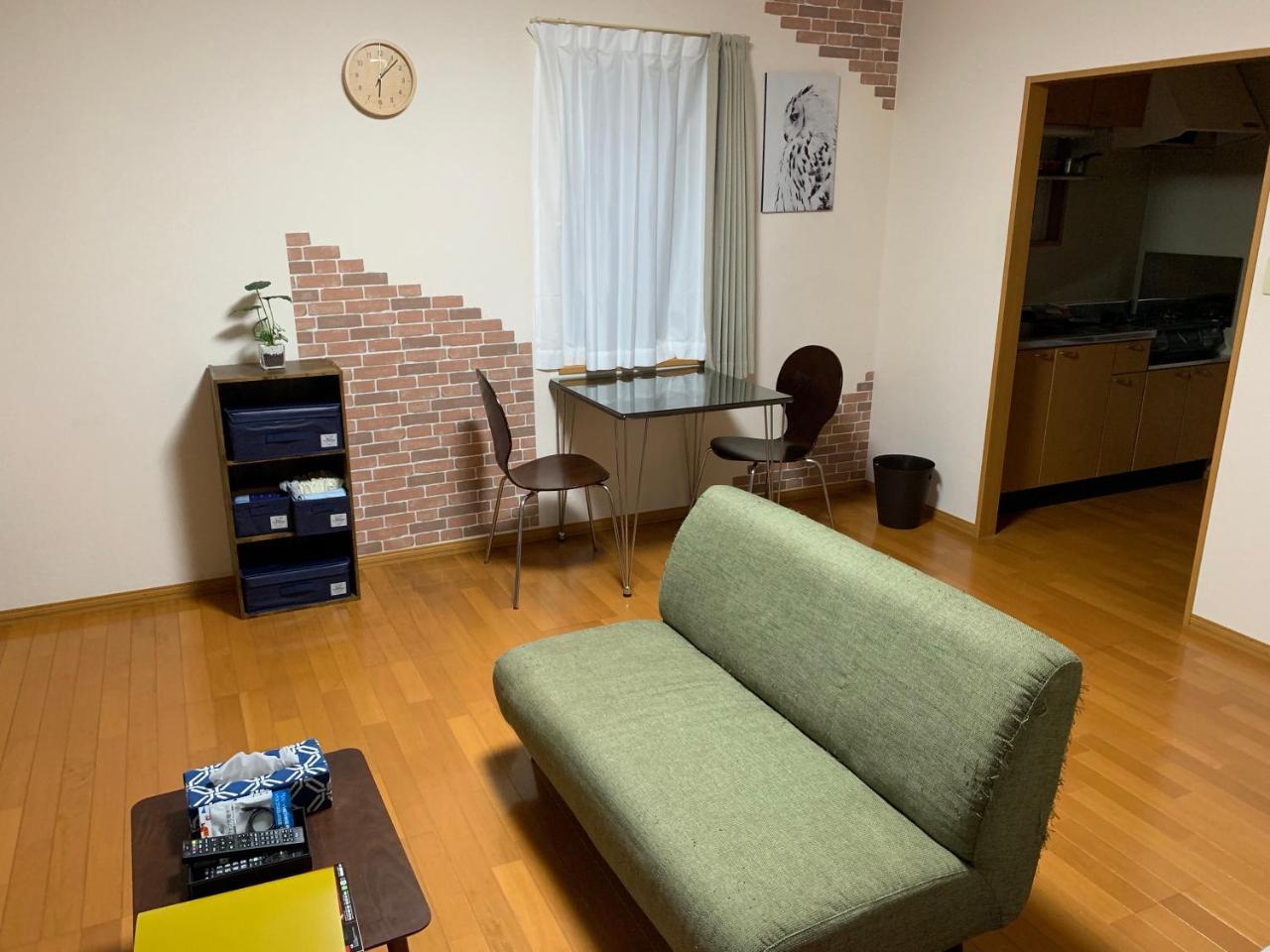 Sejour Toyohirakoen Daire Sapporo Dış mekan fotoğraf