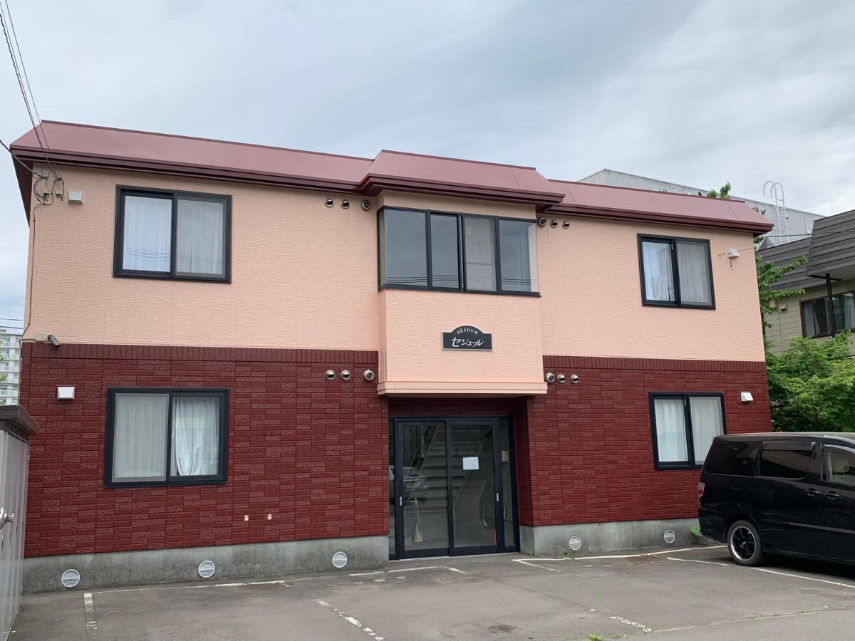 Sejour Toyohirakoen Daire Sapporo Dış mekan fotoğraf